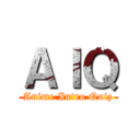 ＡＩＱ (Anime Intro Quiz)