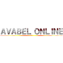 ＡＶＡＢＥＬ ＯＮＬＩＮＥ (絆の塔)