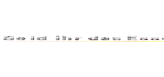 Ｓｅｉｄ ｉｈｒ ｄａｓ Ｅｓｓｅｎ？ （你们是食物吗？）   Ｎｅｉｎ， ｗｉｒ ｓｉｎｄ ｄｅｒ Ｊäｇｅｒ！  (attack on titan)