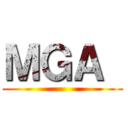 ＭＧＡ  ()
