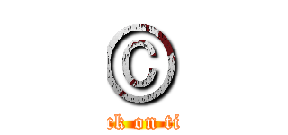 © (attack on titan)