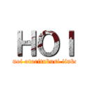 ＨＯＩ (hanoi otoritubusi iinkai)