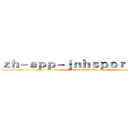 ｚｈ－ａｐｐ－ｊｎｈｓｐｏｒｔ．ｃｏｍ (attack on titan)