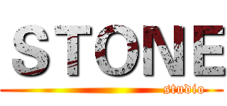 ＳＴＯＮＥ (                              studio)