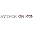 ＡＴＴＡＣＫ ＯＮ ＫＯＮＧＤＳＡ (CHÁY Ở VIVO CITY)