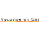 Ｖｅｇａｎｏｓ ｅｎ ｂａｓｋｅｔ (attack on titan)