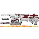 三室戸寺 (attack on titan)