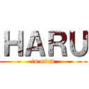 ＨＡＲＵ (is mind)