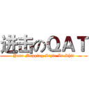 进击のＱＡＴ (Your Mapping Style Is Shit)