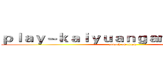 ｐｌａｙ－ｋａｉｙｕａｎｇａｍｅｓ．ｃｏｍ (attack on titan)