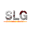 ＳＬＧ (Salut les Geeks)