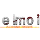 ｅｌｍｏｉ (RINCON WAIFU)