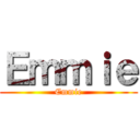 Ｅｍｍｉｅ (Emmie)