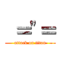  ＝\"＝ (attack on titan)