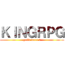 ＫＩＮＧＲＰＧ (guild wars 2)