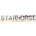 ＳＴＡＲＨＯＲＳＥ (～三冠へ～)