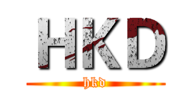 ＨＫＤ (hkd)