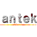 ａｎｔｅｋ (ASntek)