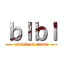 ｂｌｂｌ (attack on titan)