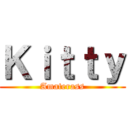 Ｋｉｔｔｙ (Amaterass)