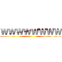 ｗｗｗｗｗｗｗｗ ()