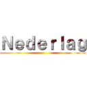 Ｎｅｄｅｒｌａｇ ()