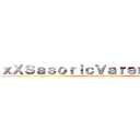 ｘＸＳａｓｏｒｉｃＶａｒｅｎＺｉａＸｘ (Sasori are Goddess)