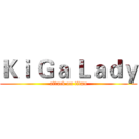 Ｋｉ Ｇａ Ｌａｄｙ (attack on titan)