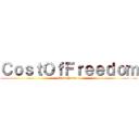 ＣｏｓｔＯｆＦｒｅｅｄｏｍ (Eren Yeager)