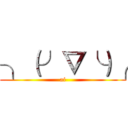 ╮（╯▽╰）╭ (ai)