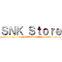 ＳＮＫ Ｓｔｏｒｅ (SNK Store)