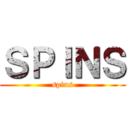 ＳＰＩＮＳ (spins)