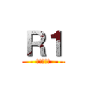 Ｒ１ (乳酸菌飲料)