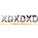 ＸＤＸＤＸＤ (attack on titan)