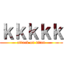 ｋｋｋｋｋ (attack on titan)