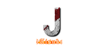 Ｊ (DAisuke)