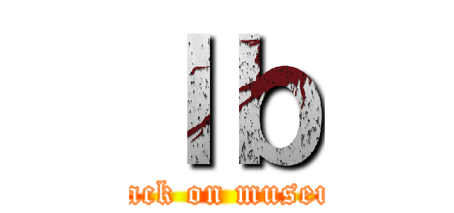 Ｉｂ (attack on museum)