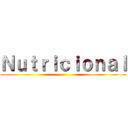 Ｎｕｔｒｉｃｉｏｎａｌ ()