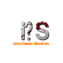 ｉ̃Ｓ (attack on Gorira)