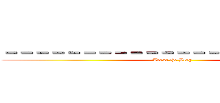 －－－－－－－－－－－－－－－－－－－－－－ (About the Blog)