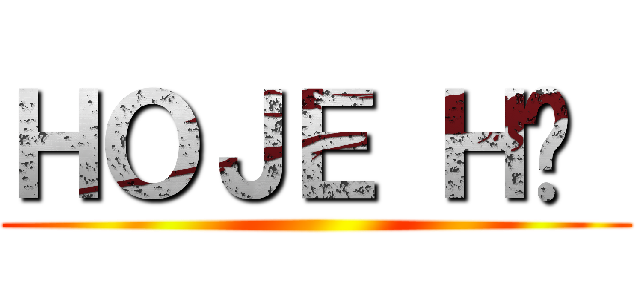 ＨＯＪＥ ＨÁ  ()