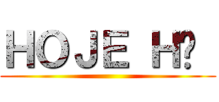 ＨＯＪＥ ＨÁ  ()