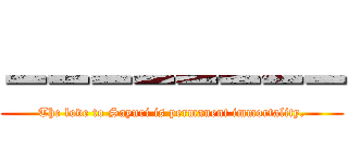 ーーーーーーーー (The love to Sayuri is permanent immortality.)