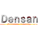 Ｄｅｎｓａｎ (Maintenance of security)