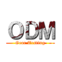 ＯＤＭ (Gear Testing)