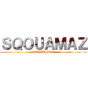 ＳＱＯＵＡＭＡＺ (SQOUAMAZ)