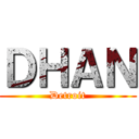 ＤＨＡＮ (Detroit)