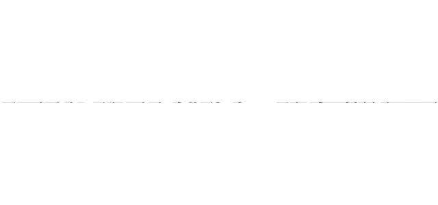 講起我就扯火啦 我家姐一路都在太古廣場一間名店做ｓａｌｅｓ 間店有好多有錢人同名人幫襯 做了很多年，已經是ｓｅｎｉｏｒ 咁多年黎都好俾心機做，經理亦好ｌｉｋｅ佢 因為收入不錯又隱定，家姐原本諗住同拍拖多年既ｂｆ結婚 咁多年黎我家姐好少俾人投訴 而且同好多大客既關係都唔錯 前排關心研去過我家姐間店幫襯 不過ｓｅｒｖｅ佢既不是我家姐，但佢一買就買左好多野 過左個幾星期，佢又再去間店行 上次ｓｅｒｖｅ果個Ｄａｙ－ｏｆｆ， 咁我家姐就頂上ｓｅｒｖｅ佢 開頭已經好有禮貌介紹ｄ新貨俾佢， 仲話俾折頭佢 佢就無乜反應，望一望另一堆客 果堆客係大陸人，三至四個，講野好大聲 關小姐就同我家姐講話可唔可以關左間鋪一陣 等佢揀衫 我家姐同我講，佢公司一向唔俾佢地咁做 驚做壞個頭，除非真係有乜大人物，好多記者好混亂先可以咁做 但佢見到關小姐黑口黑面，都識做話打電話去問一問老闆 老闆梗係話唔得啦，至多俾多ｄ折頭她 咁關小姐就發老脾，鬧到我家姐一面屁 ｄ說話勁難聽，又話自己買野既錢多過我家姐搵幾年既錢 我家姐都唔敢得罪佢，一味道歉 跟住關小姐就走左人，家姐就同老闆備案 老闆瞭解左情況就無再追問 過左兩日佢接到老闆電話話收到ｃｏｍｐｌａｉｎｔ 話有人投訴佢態度唔好，唔理顧客感受 公司ｐｏｌｉｃｙ一向唔話俾佢地知係邊次事件 我家姐估黎估去都淨係得失過關小姐一人 總之俾老闆話左兩句 又過幾日，關小姐又黎 這次和件西裝友一齊，但好在成店都無其他客 我家姐怕又惹事，叫左個ｊｕｎｉｏｒ過去ｓｅｒｖｅ佢 點知條老西友係要點番我家姐ｓｅｒｖｅ． 根住關小姐就玩野，試衫，但話ｄ衫俾其他人試過污糟 要開新衫試，我家姐雖然知公司唔俾咁做， 但怕左佢，唯有照做 點知試左兩三件，件件佢都要咁試又無話要 我家姐終於話唔好意思，其實唔可以咁做 （根本明知她玩野啦．．．．．） 又係至多俾多ｄ折頭佢 跟住佢件西裝友就鬧我家姐話\"係咪話我地無錢買你地ｄ野？\" 我家姐話唔係，但佢照鬧 鬧左十幾分鐘 ｄ同事見咁幫手，又照鬧 最終打俾老闆 備案 之後連收兩封ｗａｒｎｉｎｇ ｌｅｔｔｅｒ 早兩日接埋大信封 年尾俾人炒左 (attack on titan)