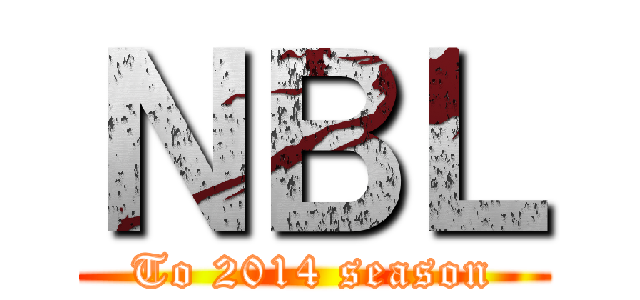ＮＢＬ (To 2014 season)
