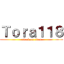 Ｔｏｒａ１１８ (attack on titan)